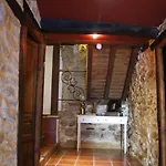 Don Baldomero Rural Landsted