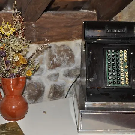 Country house Don Baldomero Rural
